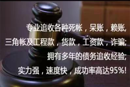 欠款民事纠纷的化解之道